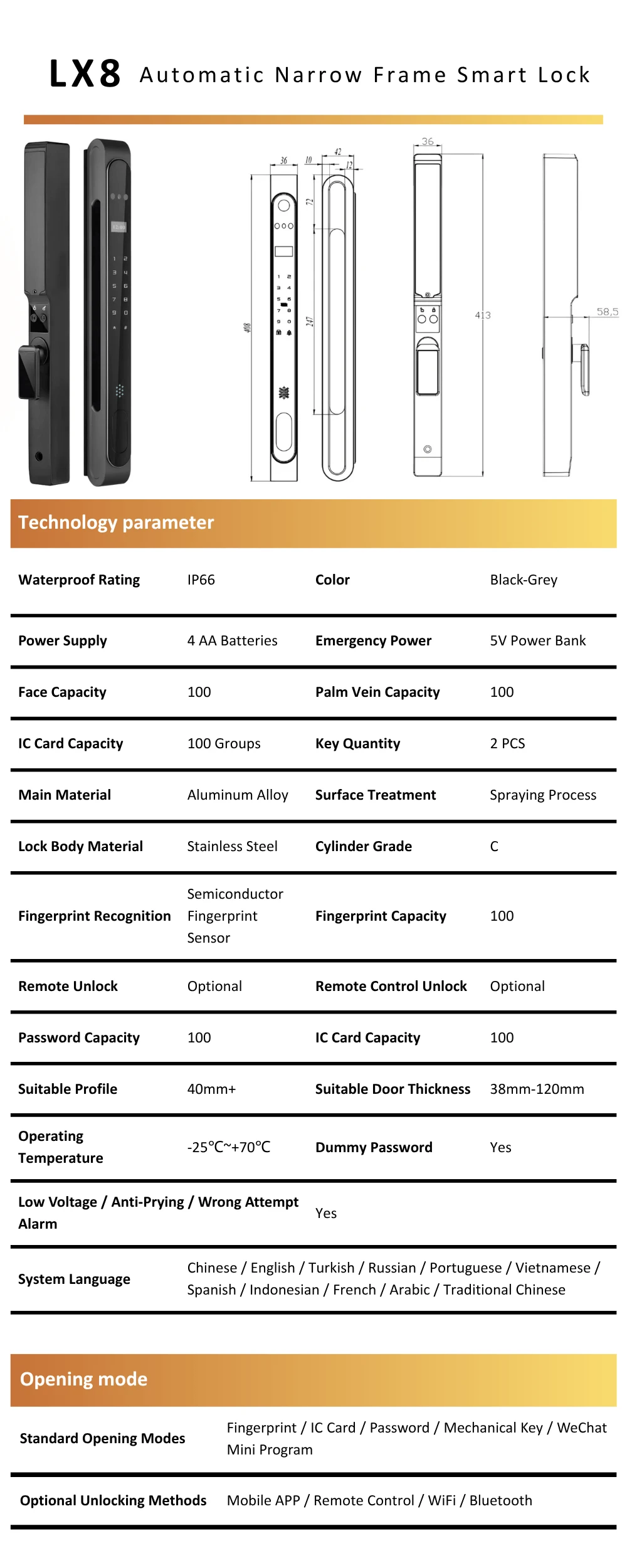 LX8 Automatic Narrow Frame Smart Lock - original specification image