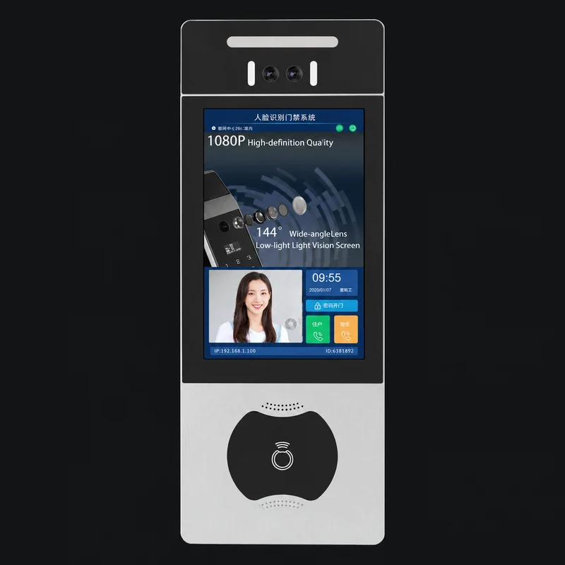 8 Inch Digital Display Door Station