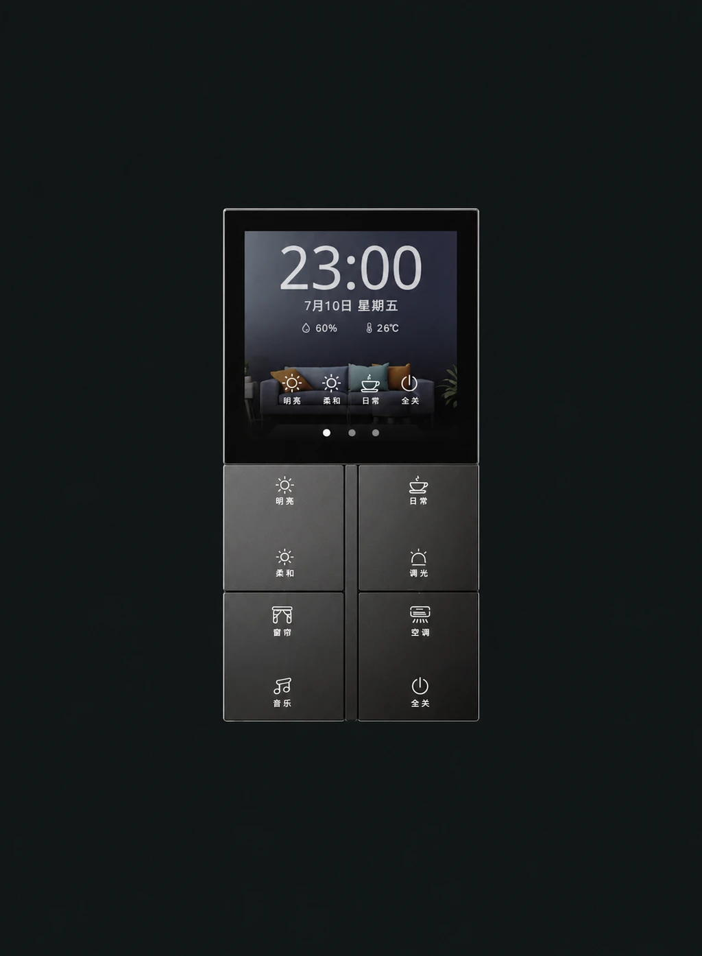 PLC Super Smart Panel: charcoal studio visualization based on the original manufacturer reference
