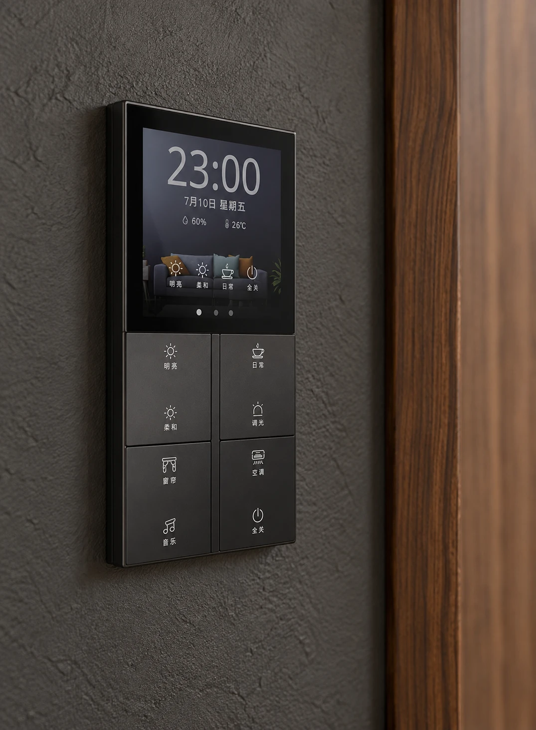 Illustrative installation scene based on PLC Super Smart Panel